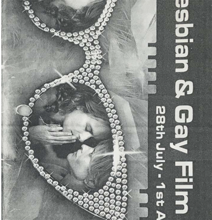 GAZE Programme 